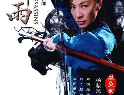 买假香港离婚证